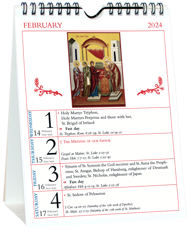 2024 Orthodox Julian Calendar (Old Calendar) - Desk Calendar