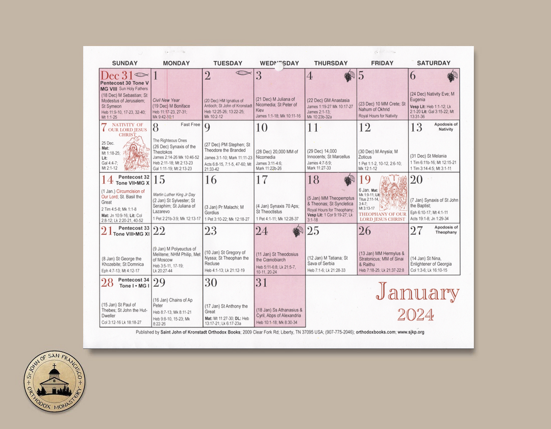 Orthodox Julian Calendar 2025