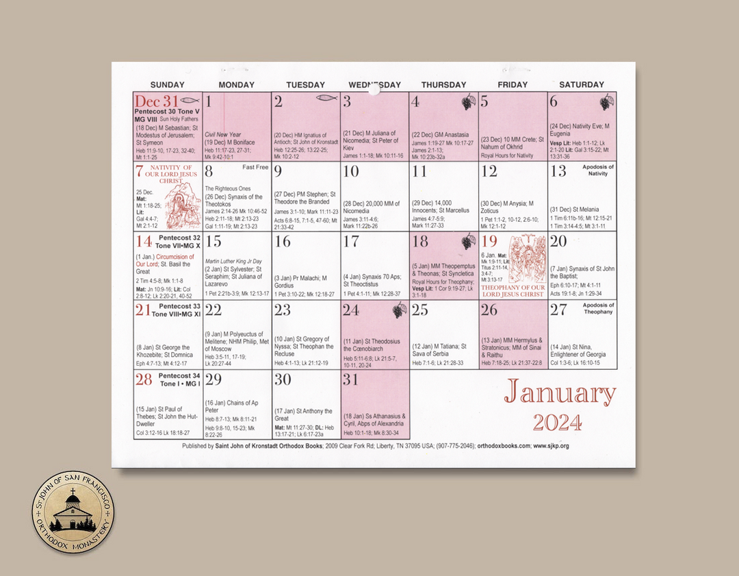 2024 Orthodox Julian (Old Calendar) Wall Calendar