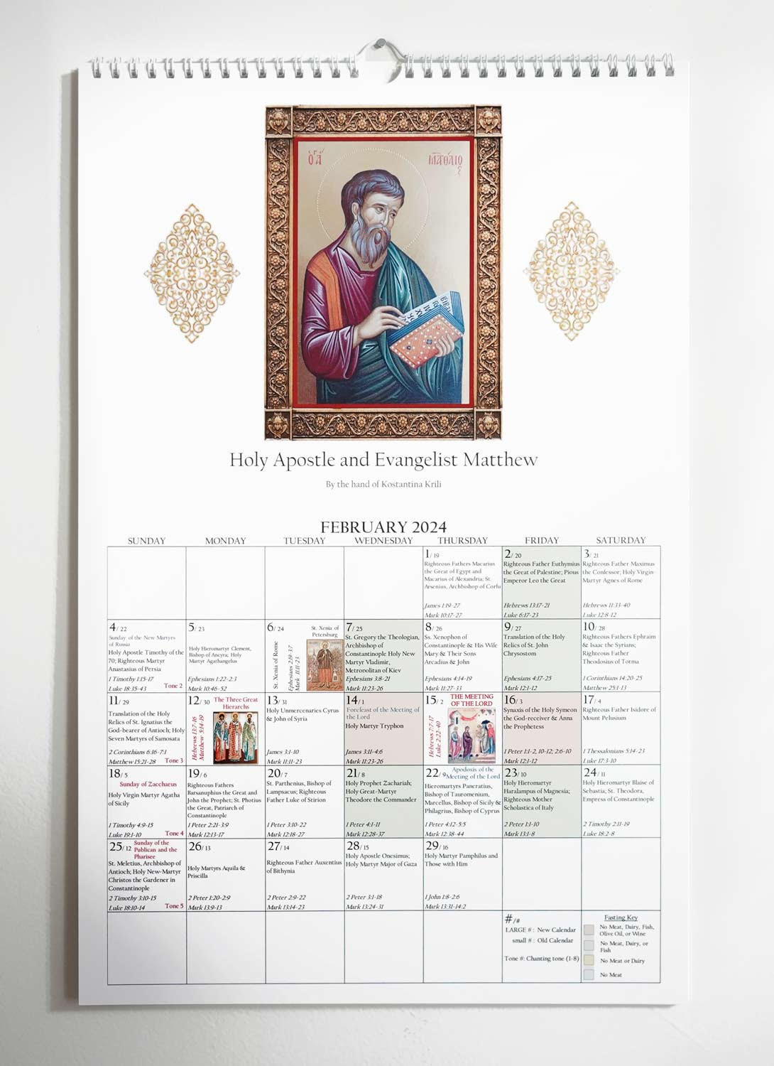 Large 2024 Orthodox Julian (Old Calendar) Wall Calendar St. John’s