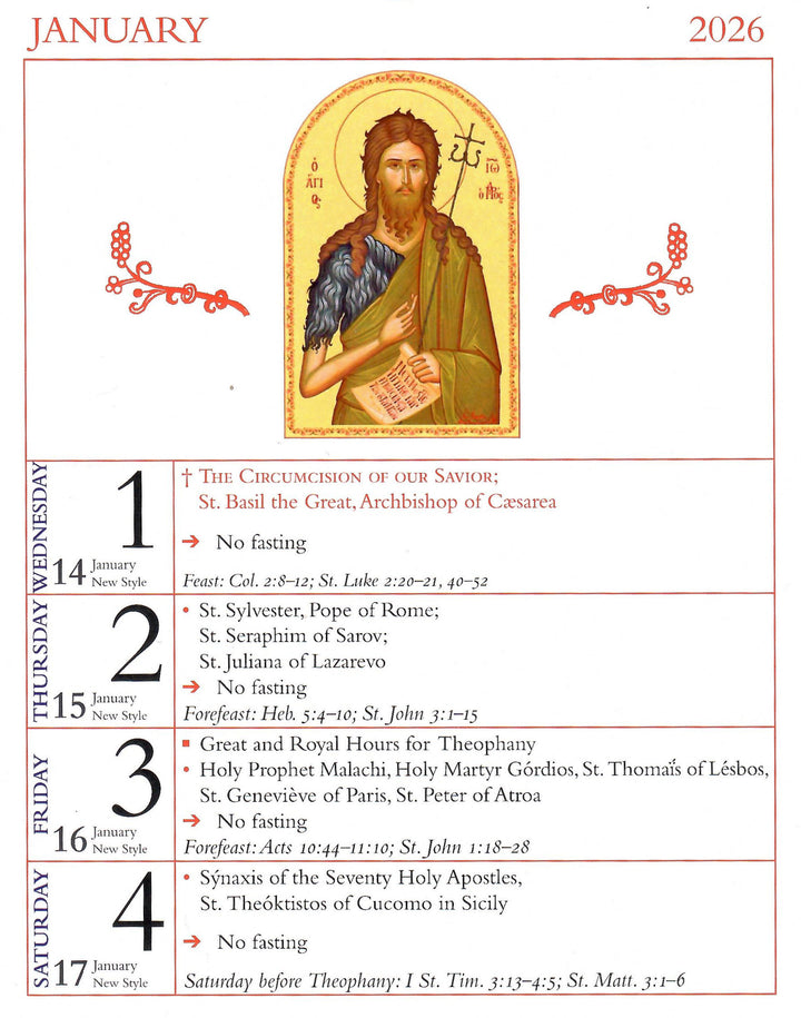 2026 Orthodox Julian Calendar (Old Calendar) - Desk Calendar