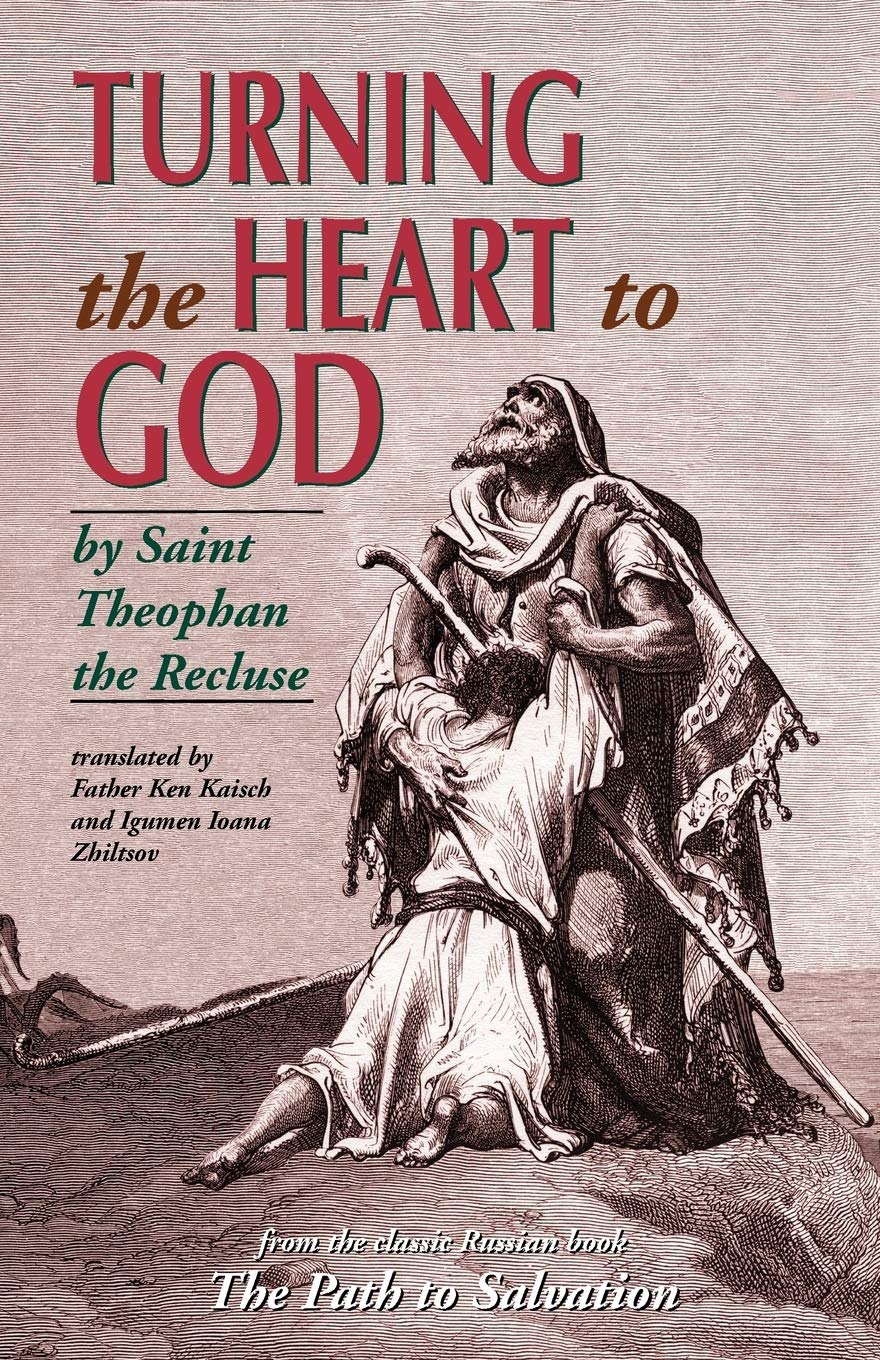 Book cover of 'Turning the Heart to God' by Saint Theophan the Recluse, featuring a historical illustration.