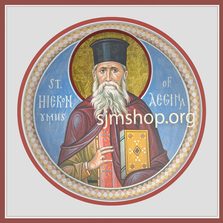 St. Hieronymus of Aegina - Print