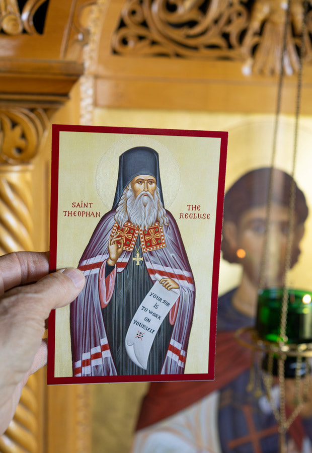 St. Theophan the Recluse - Print