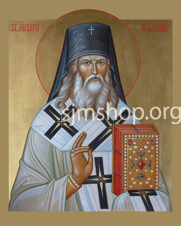 Icon of St. Joasaph holding a book and a cross, with a golden background.