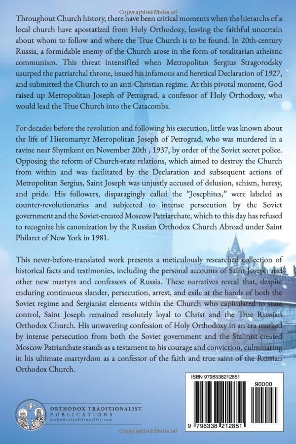 Saint Joseph of Petrograd: His Biography & Writings