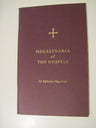 Book cover of 'Megalynaria of the Gospels' with a cross symbol on a white background