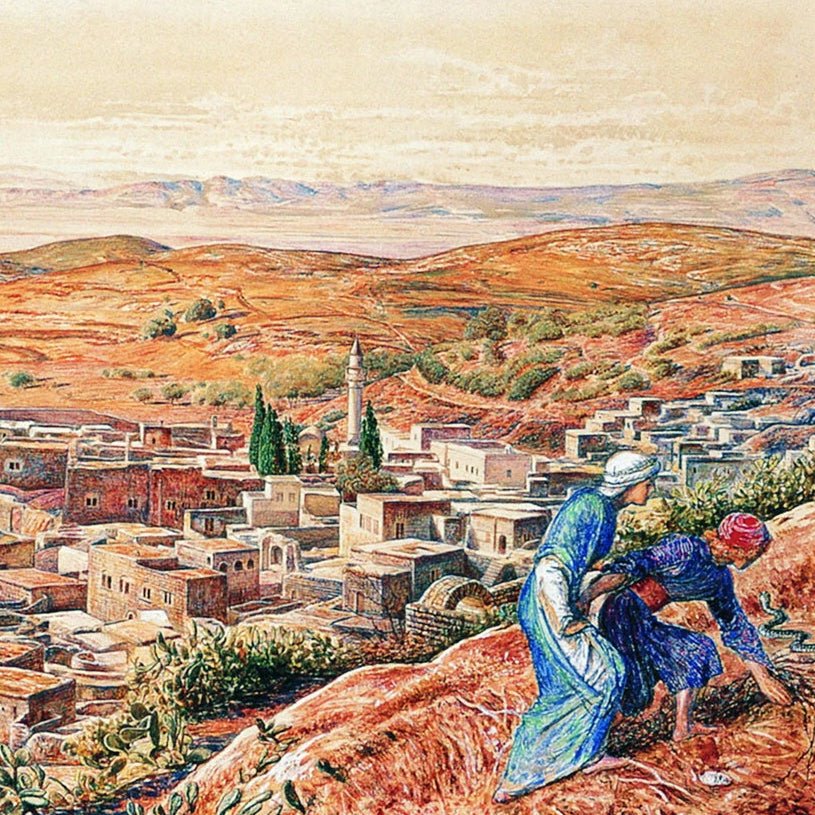 Nazareth Incense