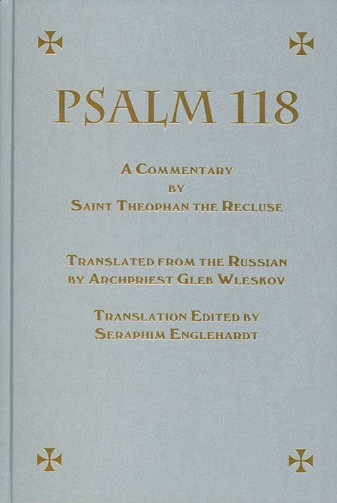 Book cover of 'Psalm 118' with gold text on a light blue background