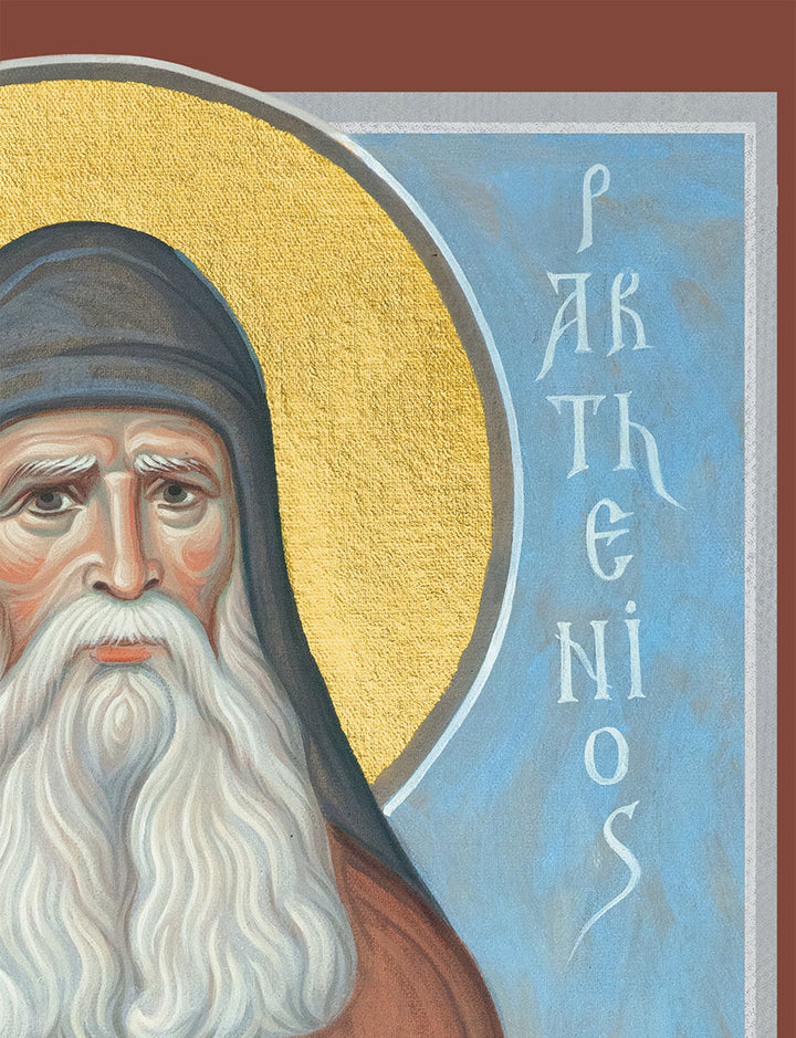 St. Parthenios of Chios - Print