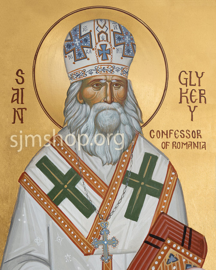 St. Glykery of Romania - Print