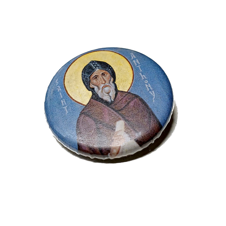 St. Anthony the Great - Button