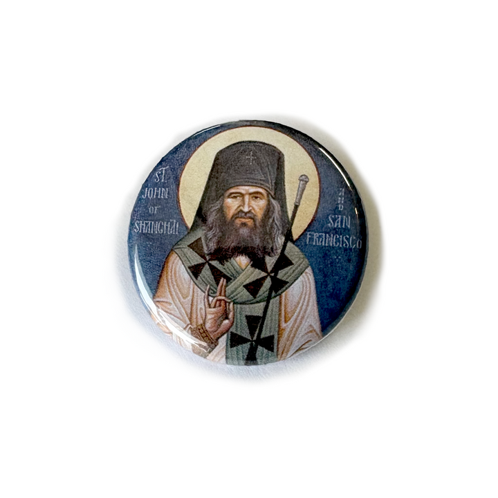 St. John Maximovitch - Button