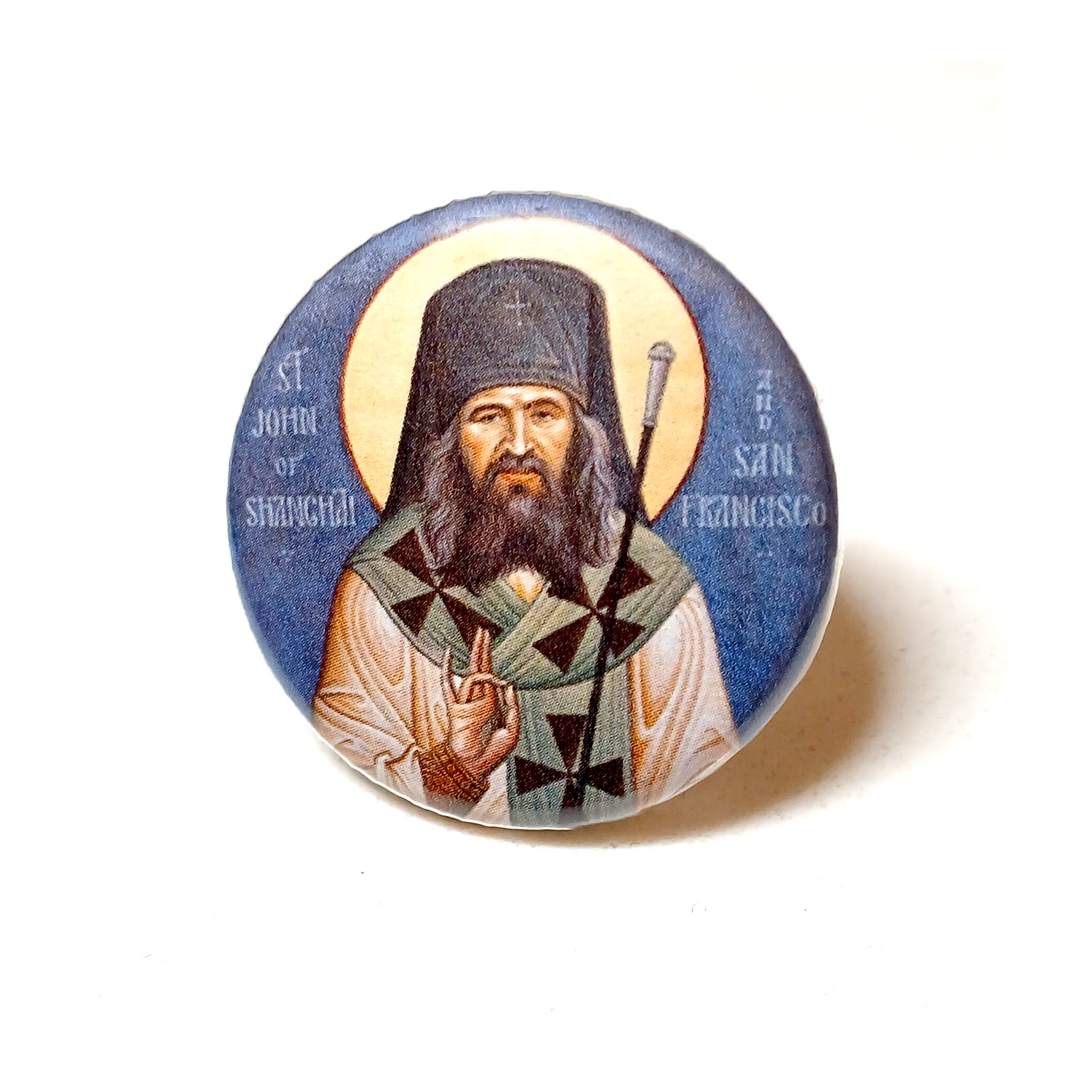 St. John Maximovitch - Icon Button