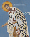 Icon of Saint Basil the Great with a blue background.