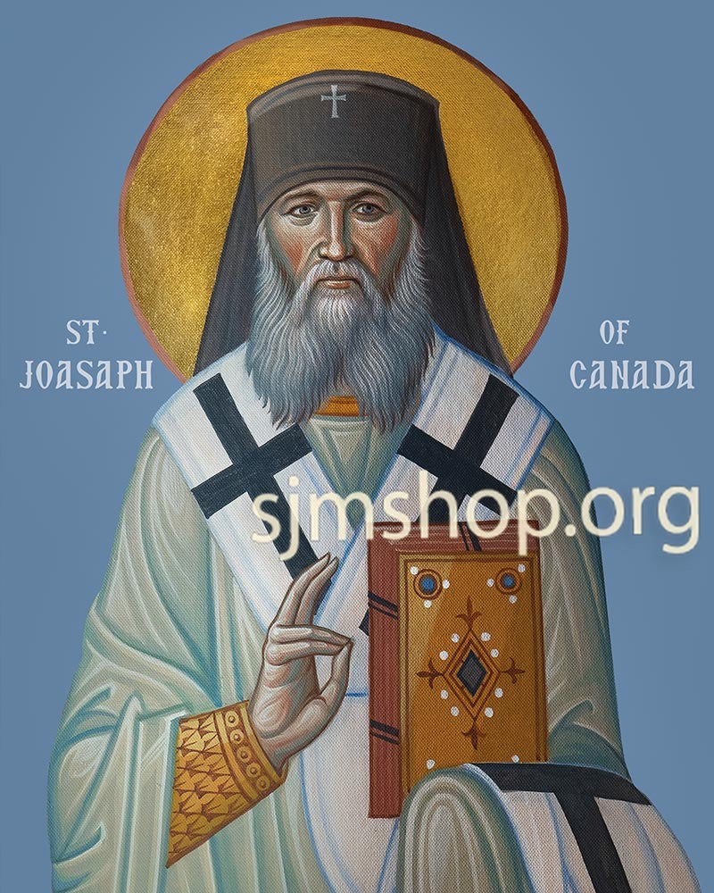 Painting of St. Joasaph of Canada with a halo, holding a book, on a blue background.