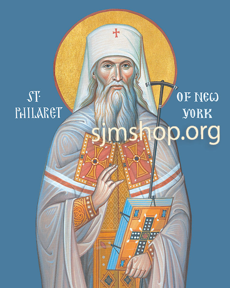 Illustration of Saint Philaret of New York with a blue background and text overlay.