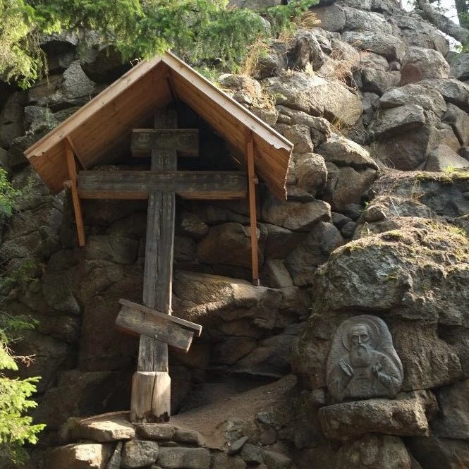 An Orthodox cross.