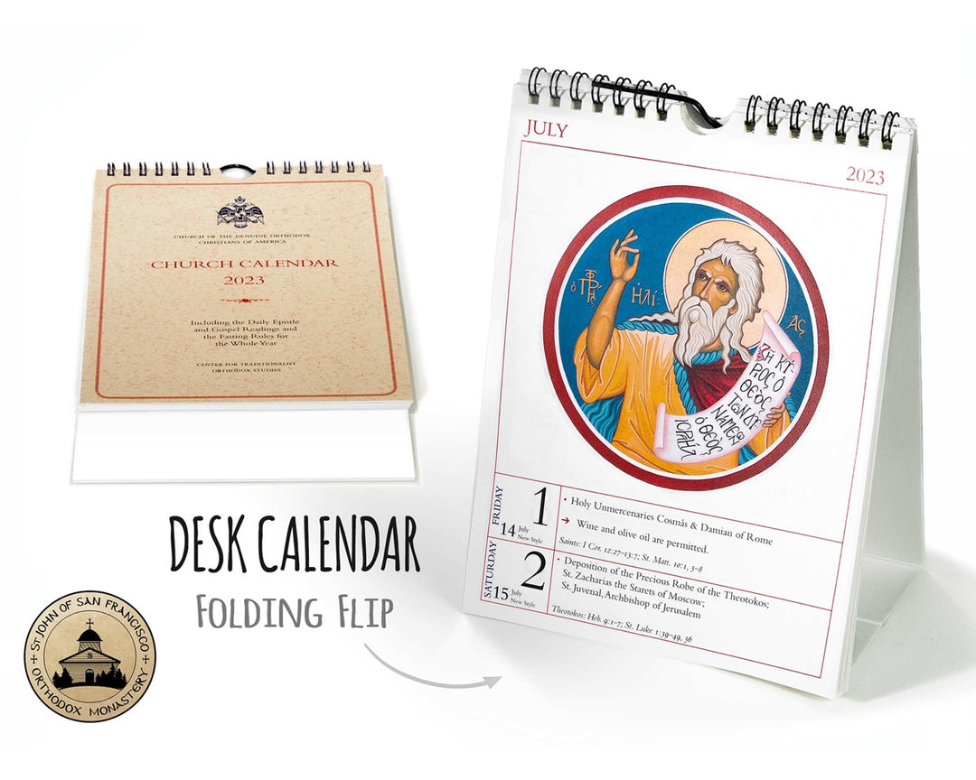 2024 Orthodox Julian Calendar (Old Calendar) Desk Calendar St. John